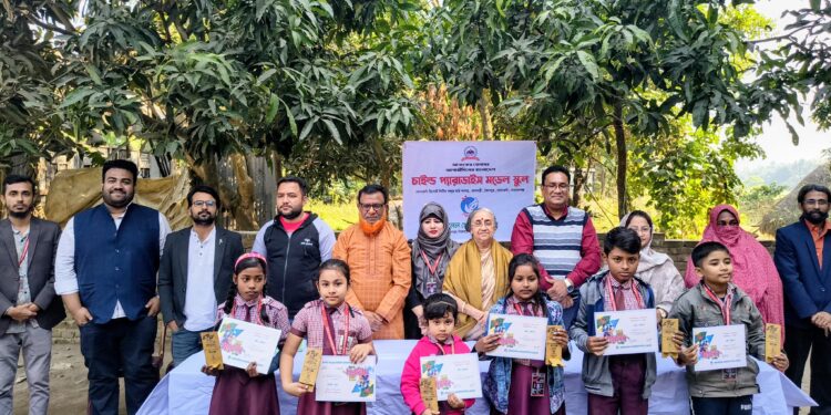 সোনারগাঁয়ে ‘ফুলেল খেলাঘর আসর’-এর যাত্রা শুরু, হাতের লেখার সৌন্দর্য প্রতিযোগিতায় শিশুদের অংশগ্রহণ