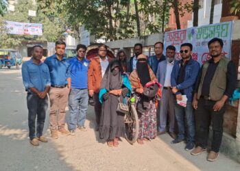 অসহায় রিকশাচালক পরিবারের মুখে হাসি ফুটালো নারায়ণগঞ্জ বসুন্ধরা শুভসংঘ