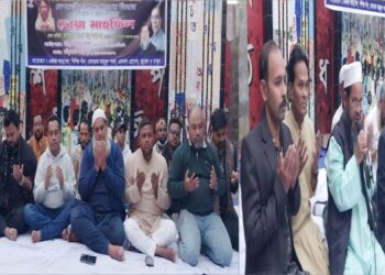 বন্দরে বেগম খালেদা জিয়ার রোগমুক্তি কামনায় মিলাদ ও দোয়া মাহফিল