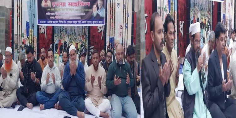 বন্দরে বেগম খালেদা জিয়ার রোগমুক্তি কামনায় মিলাদ ও দোয়া মাহফিল