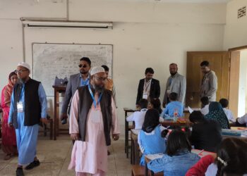 এডুকেশন পার্লামেন্ট সোনারগাঁও-এর মেধা যাচাই বৃত্তি পরীক্ষা শুরু