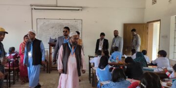 এডুকেশন পার্লামেন্ট সোনারগাঁও-এর মেধা যাচাই বৃত্তি পরীক্ষা শুরু