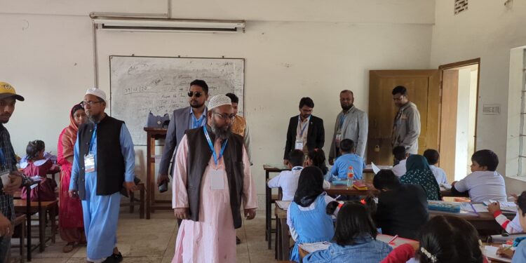 এডুকেশন পার্লামেন্ট সোনারগাঁও-এর মেধা যাচাই বৃত্তি পরীক্ষা শুরু