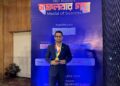 PBIF-এর গুণীজন সংবর্ধনা পেলেন মাজহারুল ইসলাম মুন্না