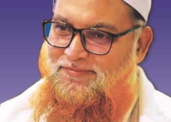 নারায়ণগঞ্জ-৫ আসনের মনোনয়নপত্র সংগ্রহ করেছেন এবিএম সিরাজুল মামুন