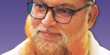 নারায়ণগঞ্জ-৫ আসনের মনোনয়নপত্র সংগ্রহ করেছেন এবিএম সিরাজুল মামুন