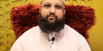 বিএনপির চেয়ারপার্সন বেগম খালেদা জিয়ার মৃত্যুতে মুফতি ইসমাঈল সিরাজী’র শোক প্রকাশ