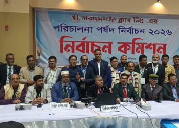 নারায়ণগঞ্জ ক্লাব নির্বাচনে সোলাইমান সভাপতি