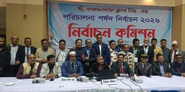 নারায়ণগঞ্জ ক্লাব নির্বাচনে সোলাইমান সভাপতি