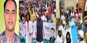 কেন্দ্রীয় নেতাদের নির্দেশনা মানছেনা তাঁতীদলের নেতারা সংবাদ সম্মেলনে করে শাক দিয়ে মাছ ঢাকার চেষ্টা