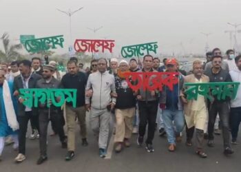 ৩০০ ফিটে জোসেফের নেতৃত্বে বর্নাঢ্য শোডাউন