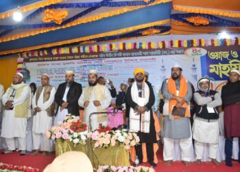 খাজা গরীবে নেওয়াজ ওরস কমিটির উদ্যোগে কাশীপুরে ৪র্থ বার্ষিক ওয়াজ ও দোয়া মাহফিল