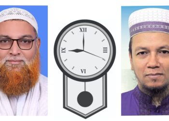 আগামীকাল নারায়ণগঞ্জ ৪ ও ৫ আসনের মনোনয়ন ফরম জমা দিবে খেলাফত মজলিস