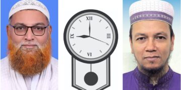 আগামীকাল নারায়ণগঞ্জ ৪ ও ৫ আসনের মনোনয়ন ফরম জমা দিবে খেলাফত মজলিস