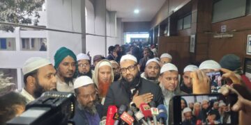 ১০দলীয় জোট এখনো কেন্দ্রীয় ভাবে প্রার্থী ঘোষনা করেনি, সকলেই কেন্দ্রের প্রতি আস্থা রাখুন। -মুফতি ইসমাঈল সিরাজী।