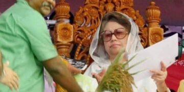 মহাকালের সমাপ্তি, আমরা এতিম হলাম-খোরশেদ