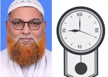 সাবেক প্রধানমন্ত্রী ও বিএনপি চেয়ারপার্সন বেগম খালেদা জিয়ার ইন্তেকালে এবিএম সিরাজুল মামুনের শোক প্রকাশ