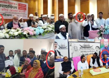 বৈষম্য বিরোধী ছাত্র জনতা হত্যা মামলার আসামীকে পাশে নিয়ে কাসেমীর দোয়া মাহফিল