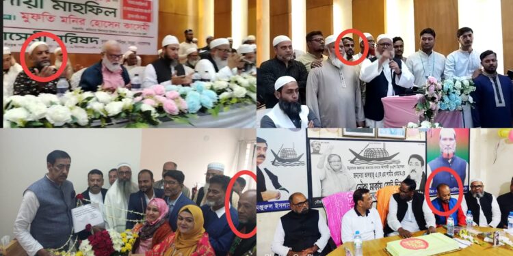 বৈষম্য বিরোধী ছাত্র জনতা হত্যা মামলার আসামীকে পাশে নিয়ে কাসেমীর দোয়া মাহফিল