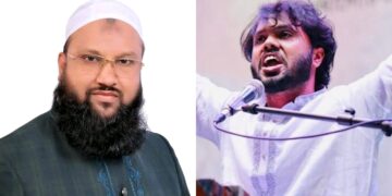 উসমান হাদী গু*লিবিদ্ধের ঘটনায় মুফতি ইসমাঈল সিরাজী’র গভীর উদ্বেগ প্রকাশ