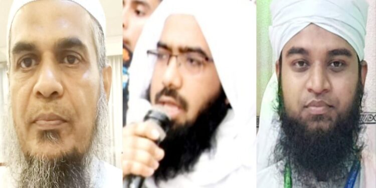 নারায়ণগঞ্জ উলামা পরিষদের মহানগর কমিটি ঘোষণা