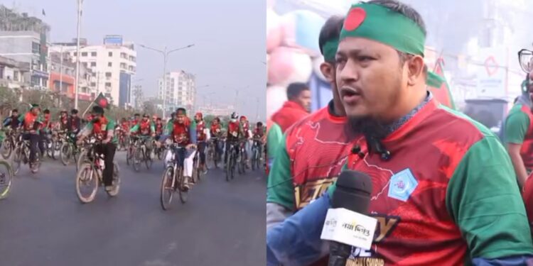 নারায়ণগঞ্জে বিজয় দিবসে শিবিরের সাইকেল র্যালী