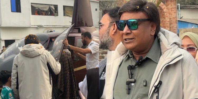 মা কে হেলিকপ্টারে উড়িয়ে স্বপ্নপূরণ করলেন ছেলে