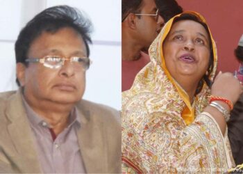 নারায়ণগঞ্জ সিটি কর্পোরেশনের মেয়র ডা. সেলিনা হায়াৎ আইভীকে গ্রেপ্তার করায় আমি অনেক কষ্ট পেয়েছি।