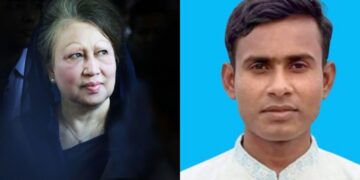 খালেদা জিয়ার মৃত্যুতে শোক প্রকাশ আব্দুল্লাহ আল মামুনের