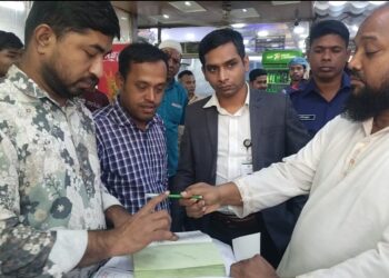 নারায়ণগঞ্জে সুগন্ধা প্লাস রেস্তোরাঁকে ১ লাখ টাকা জরিমানা