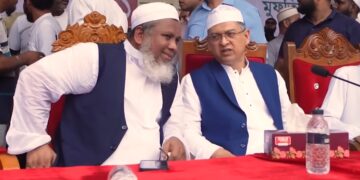 নারায়ণগঞ্জ-৪ আসনে ছাড় দিলো বিএনপি জোটের প্রার্থী হিসেবে মুফতি মনির কাসেমীর নাম ঘোষণা