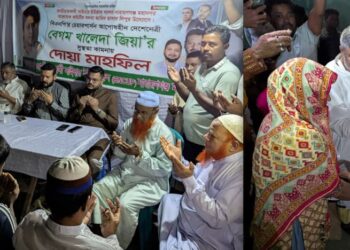 মহানগর সাইবার ইউজার দল নেতা জাহিদ লিপুর উদ্যোগে দোয়া ও তোবারক বিতরণ