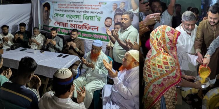 মহানগর সাইবার ইউজার দল নেতা জাহিদ লিপুর উদ্যোগে দোয়া ও তোবারক বিতরণ