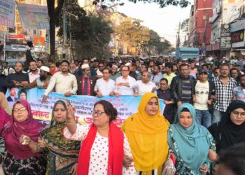 হাদী ও এরশাদ উল্লাকে গু’লিতে আহত করার প্রতিবাদে নাঃগঞ্জ মহানগর বিএনপির প্রতিবাদ সভা ও মিছিল