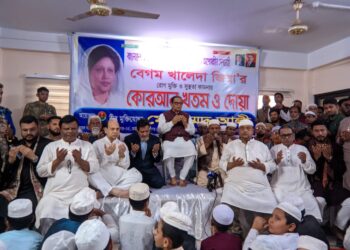 খালেদা জিয়ার রোগমুক্তি এবং তারেক রহমানের নিরাপদ স্বদেশ প্রত্যাবর্তন কামনায় মোহাম্মদ আলীর কোরআন খতম ও দোয়া