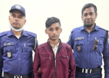 নারায়ণগঞ্জে ভুয়া পরিচয়ে পাসপোর্ট করতে গিয়ে ধরা রোহিঙ্গা যুবক