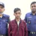 নারায়ণগঞ্জে ভুয়া পরিচয়ে পাসপোর্ট করতে গিয়ে ধরা রোহিঙ্গা যুবক