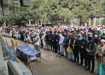 এটিএম কামাল এর মায়ের দাফন সম্পন্ন