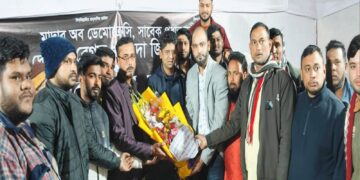 নারায়ণগঞ্জ-৫ আসনের এমপি প্রার্থী এড. আবুল কালামকে বন্দর উপজেলা স্বেচ্ছাসেবক দলের ফুলেল শুভেচ্ছা