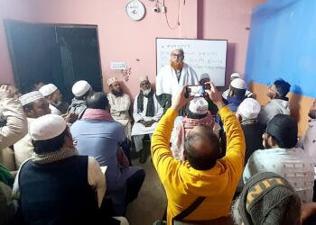 বন্দর উপজেলা জামায়াতে ইসলামীর সাথে এবিএম সিরাজুল মামুনের মতবিনিময়