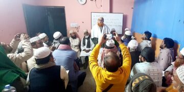 বন্দর উপজেলা জামায়াতে ইসলামীর সাথে এবিএম সিরাজুল মামুনের মতবিনিময়