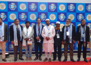 আই ই টি সরকারি উচ্চ বিদ্যালয়ের শতবর্ষ উদযাপন সম্পন্ন