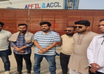 বন্দরে আকিজ সিমেন্ট কারখানায় বিস্ফোরণ: আহত শ্রমিকদের খোঁজে এনসিপির প্রতিনিধি দল, প্রবেশে বাধা