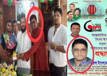 ধানের শীষের প্রার্থীকে “ডুবাতে” পারে মাকসুদের সহযোগিরা