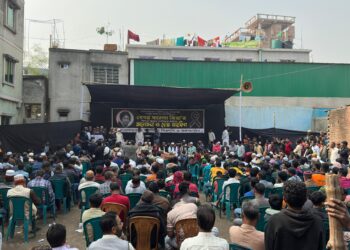 বেগম খালেদা জিয়ার রুহের মাগফিরাত কামনায় এনায়েতনগরে দোয়া মাহফিল অনুষ্ঠিত