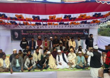 ‘প্রচেষ্টা পাশে দাড়াবার’র উদ্যোগে খালেদা জিয়ার রুহের মাগফিরাত কামনায় দোয়া ও কম্বল বিতরণ