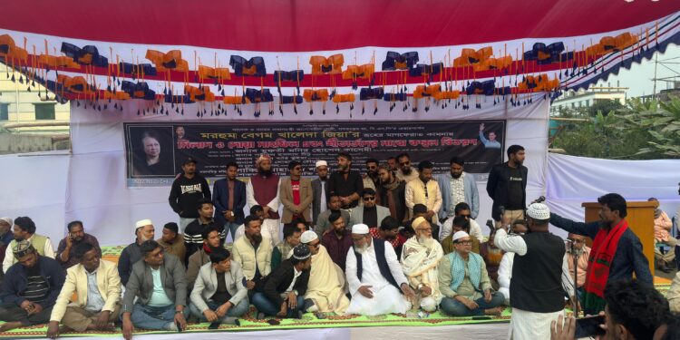 ‘প্রচেষ্টা পাশে দাড়াবার’র উদ্যোগে খালেদা জিয়ার রুহের মাগফিরাত কামনায় দোয়া ও কম্বল বিতরণ