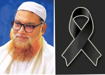 জামায়াতের মাওলানা মুঈনুদ্দীনের বোনের ইন্তেকালে সিরাজুল মামুনের শোক প্রকাশ