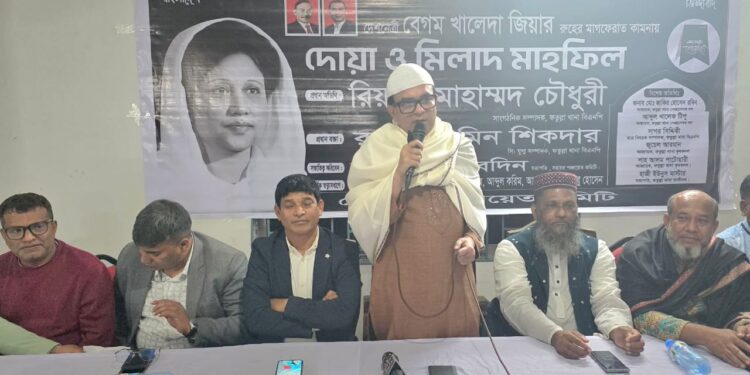 গিয়াস বলয় ছেড়ে রিয়াদের সাথে এক মঞ্চে কুতুবপুরের সাবেক যুবদলনেতা জয়নাল