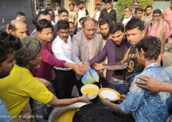 মরহুমা বেগম খালেদা জিয়ার রুহের মাগফেরাত কামনায় দোয়া মাহফিল অনুষ্ঠিত